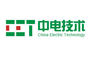 中電技術